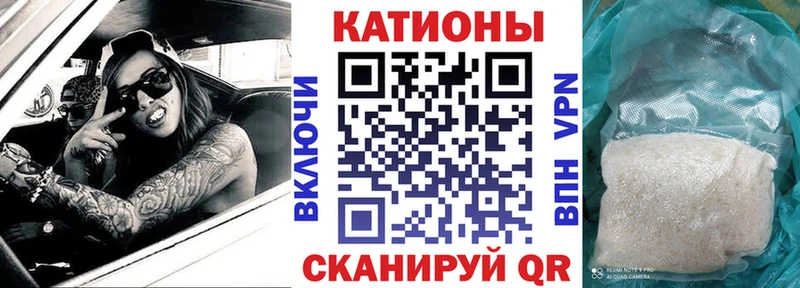 Купить Cocaine  МАРИХУАНА  АМФ  A PVP  Гашиш  Мефедрон  Лакинск