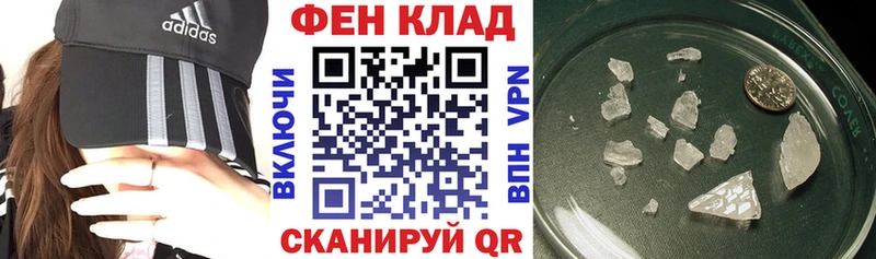 Амфетамин 98%  Купить  Лакинск 