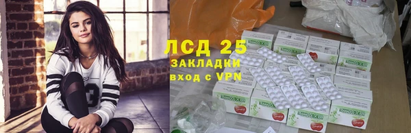 ешки Волосово