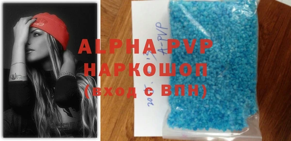 гидропоника Володарск