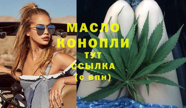 ешки Волосово