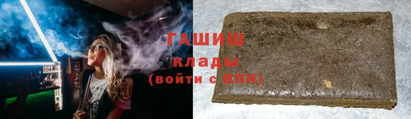 ешки Волосово