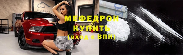 гидропоника Володарск