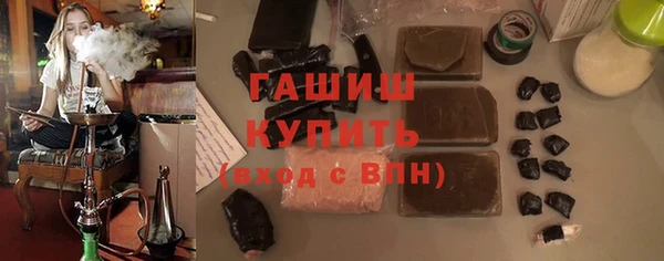 гидропоника Володарск