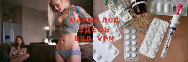 ешки Волосово