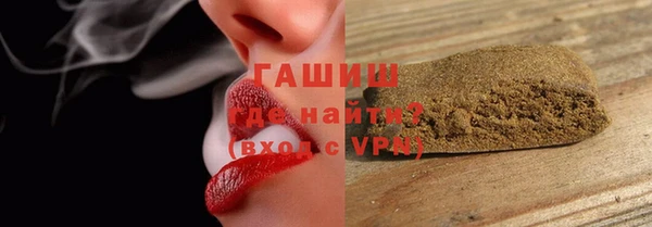 гидропоника Володарск