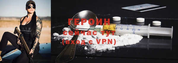 ешки Волосово