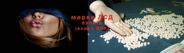ешки Волосово