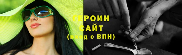 гидропоника Володарск
