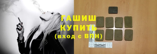 ешки Волосово