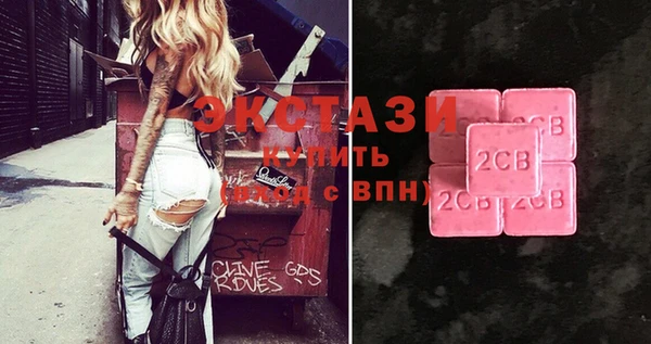 эйфоретик Строитель