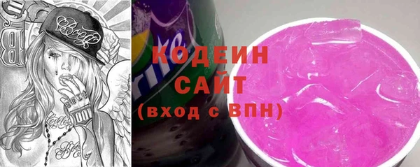 гидропоника Володарск