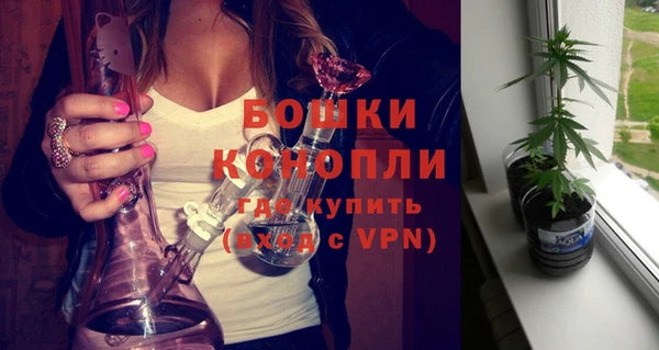 гидропоника Володарск