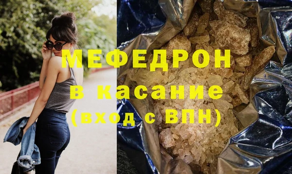 гидропоника Володарск