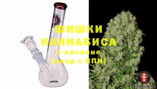 гидропоника Володарск