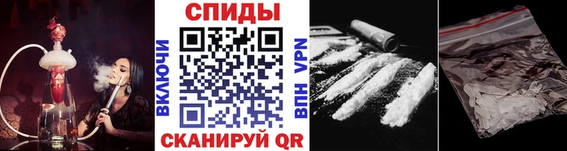 Метамфетамин кристалл  Купить где  Лакинск 