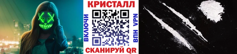 Первитин витя Лакинск